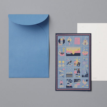 Weaving Postcard Art Object_Greeting Stamps