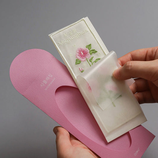 Plant Collecting Bookmark_Mugunghwa