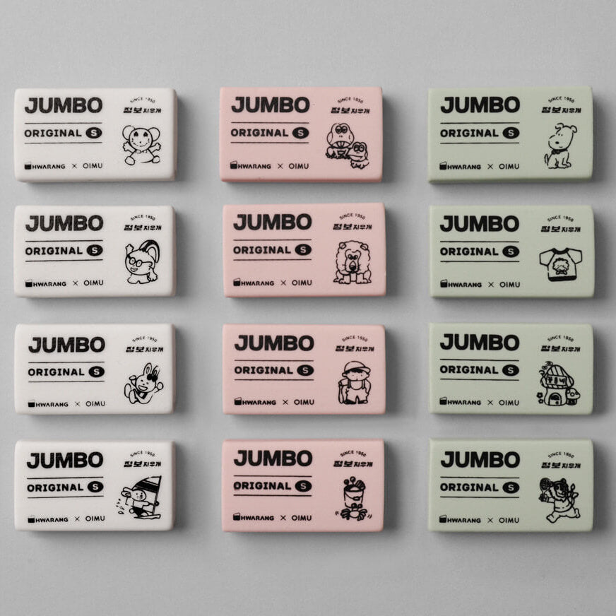 Jumbo Originals Eraser