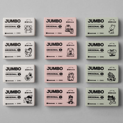 Jumbo Originals Eraser