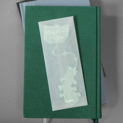 Color Thread Bookmark_Bookworm