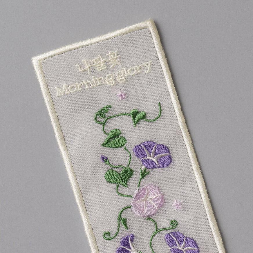Plant Collecting Bookmark_Morning Glory