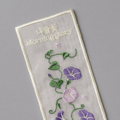 Plant Collecting Bookmark_Morning Glory