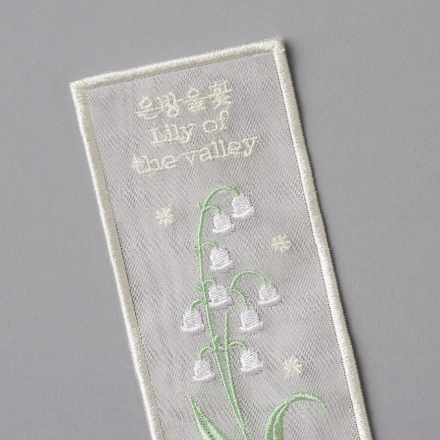Plant Collecting Bookmark_Lily of the Valley