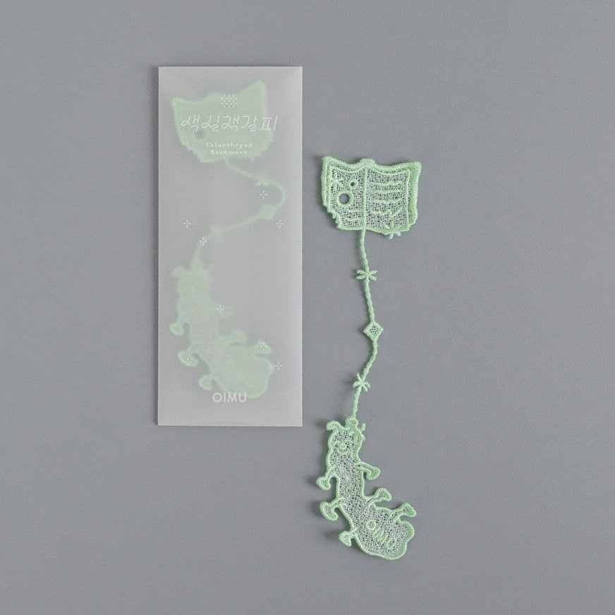 Color Thread Bookmark_Bookworm