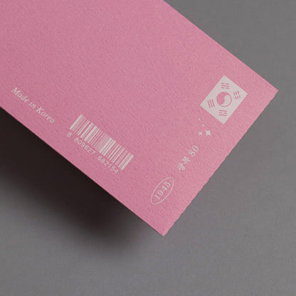 Plant Collecting Bookmark_Mugunghwa