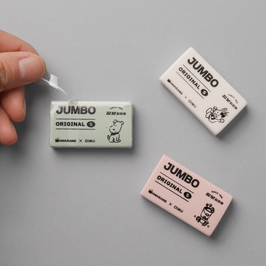 Jumbo Originals Eraser