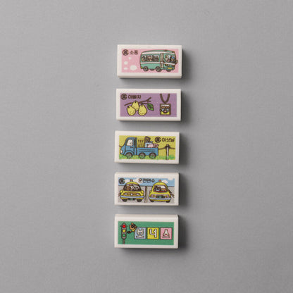 Bbang-Bbang Eraser Set