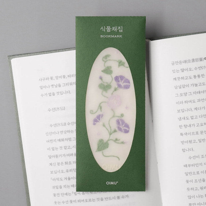 Plant Collecting Bookmark_Morning Glory