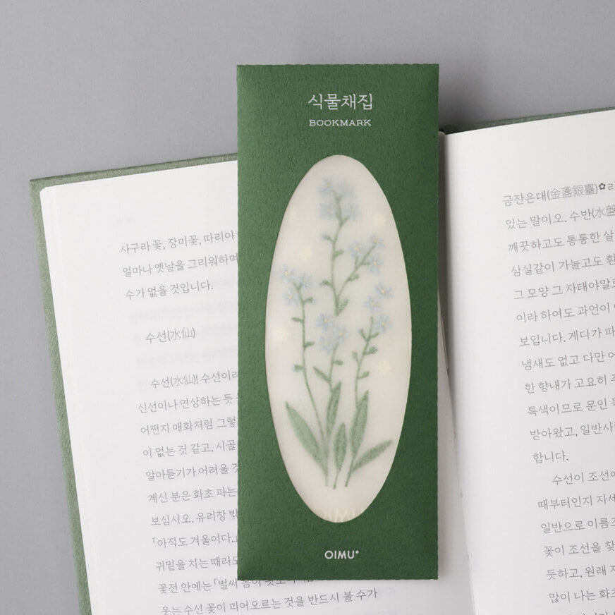 Plant Collecting Bookmark_Forget Me Not