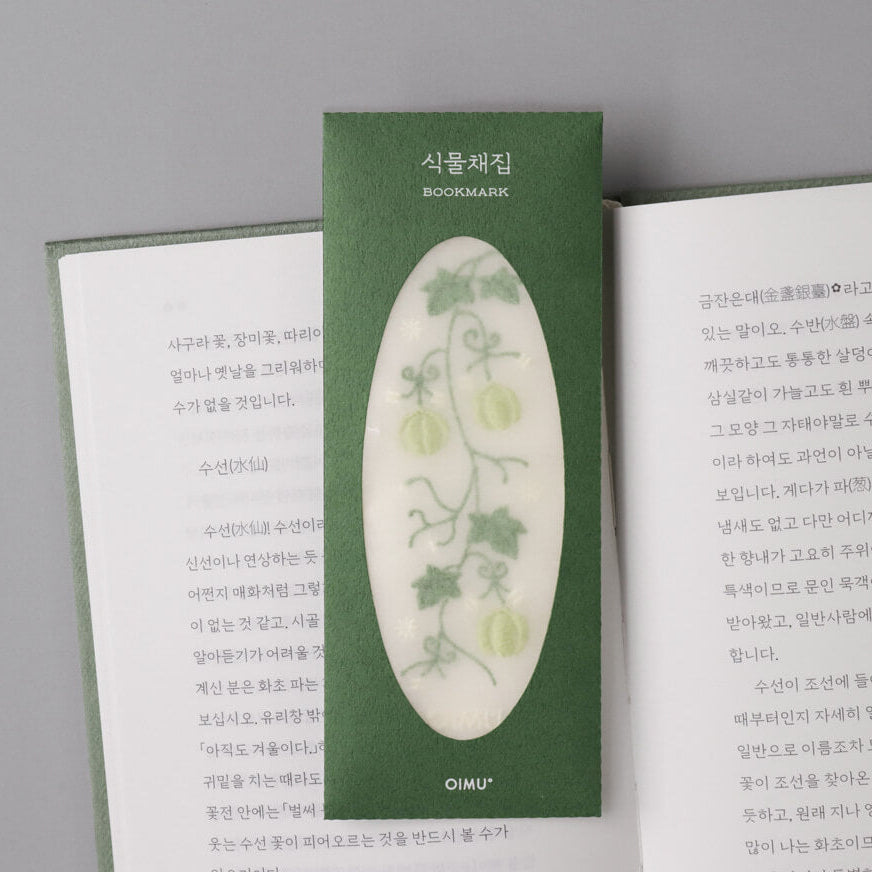 Plant Collecting Bookmark_Balloon Vine