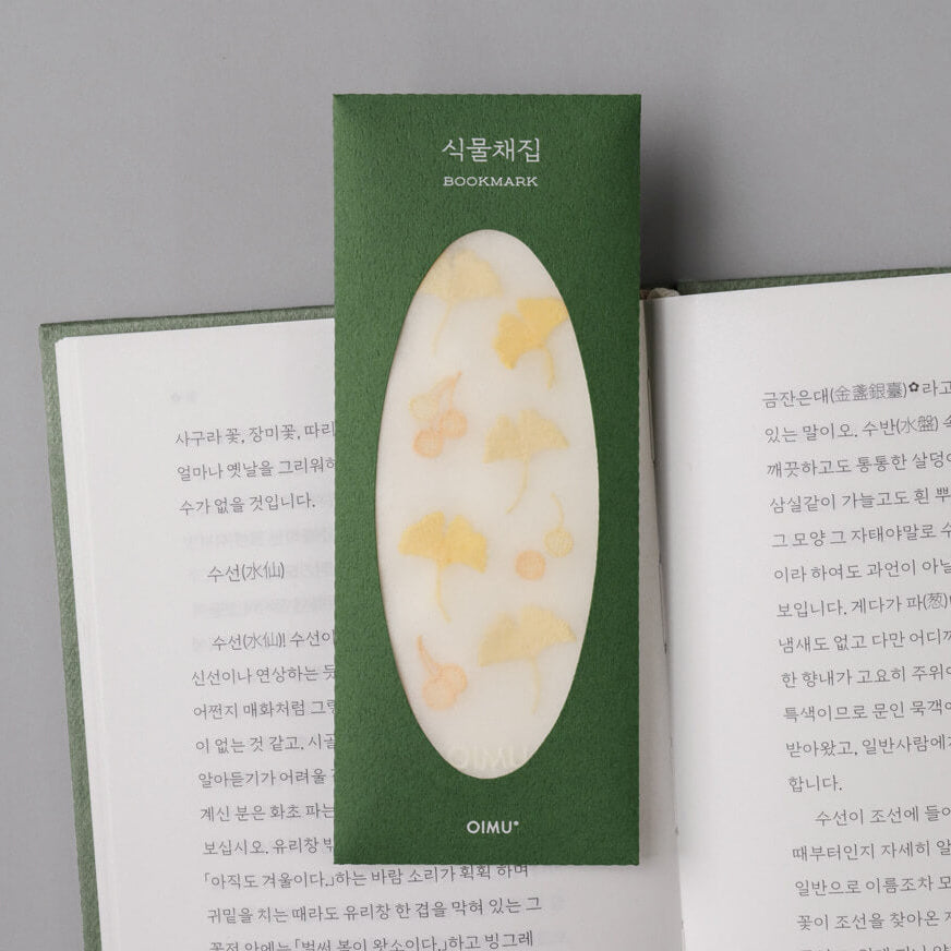 Plant Collecting Bookmark_Ginkgo