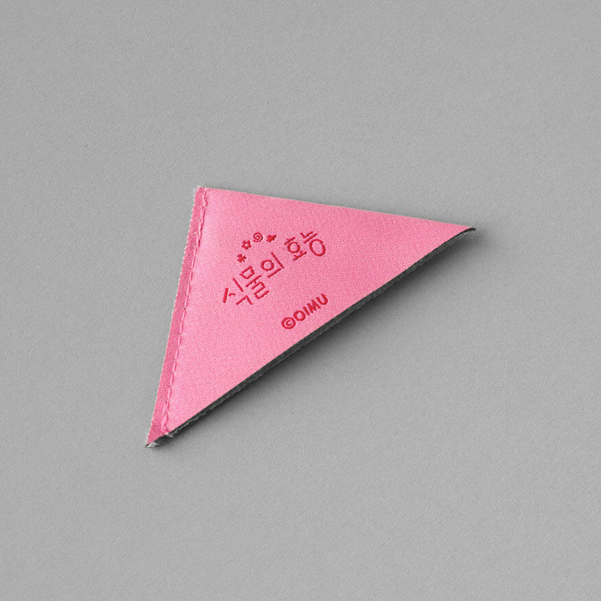 Corner Bookmark_Strawberry