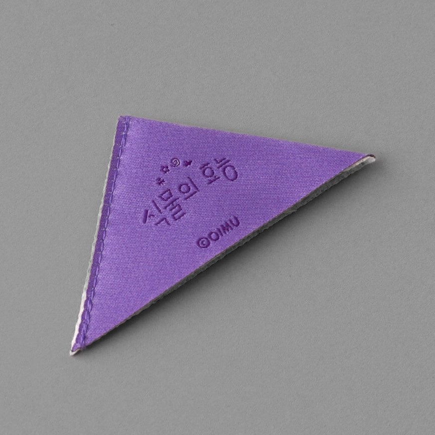 Corner Bookmark_Grape
