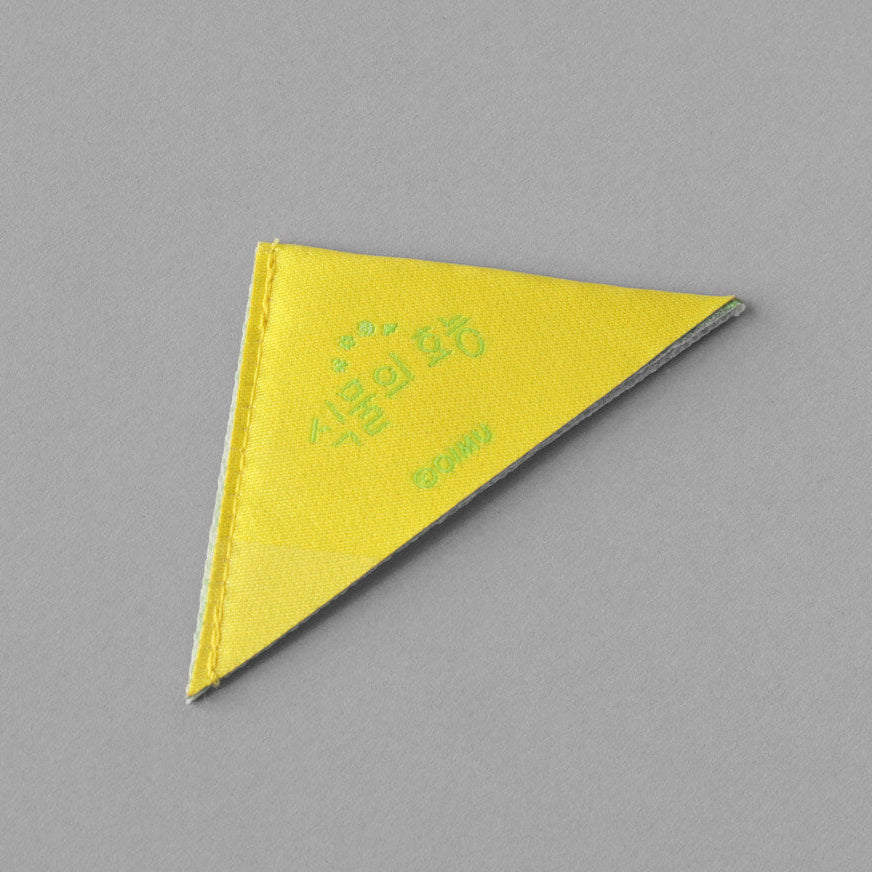 Corner Bookmark_Korean Melon