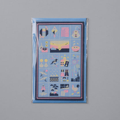 Weaving Postcard Art Object_Greeting Stamps