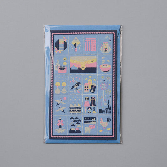 Weaving Postcard Art Object_Greeting Stamps