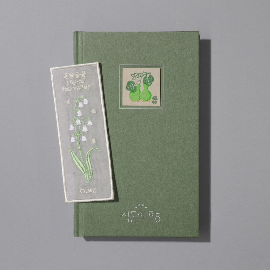 Plant Collecting Bookmark_Lily of the Valley