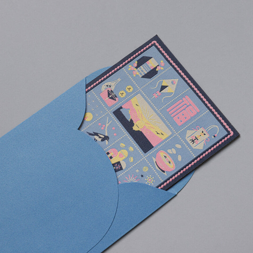 Weaving Postcard Art Object_Greeting Stamps