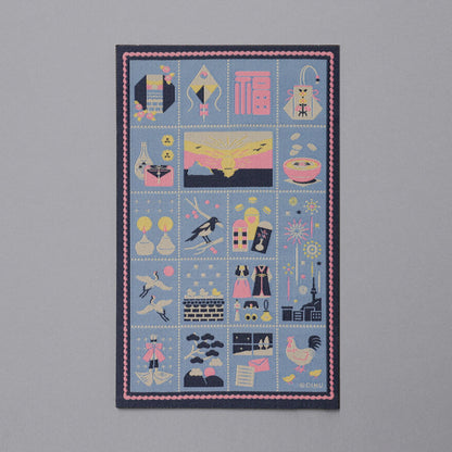 Weaving Postcard Art Object_Greeting Stamps