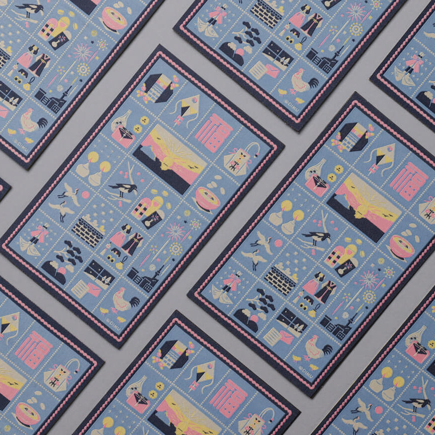 Weaving Postcard Art Object_Greeting Stamps