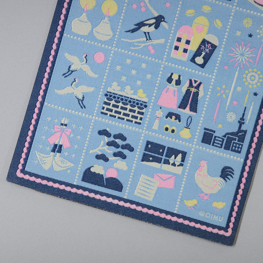 Weaving Postcard Art Object_Greeting Stamps