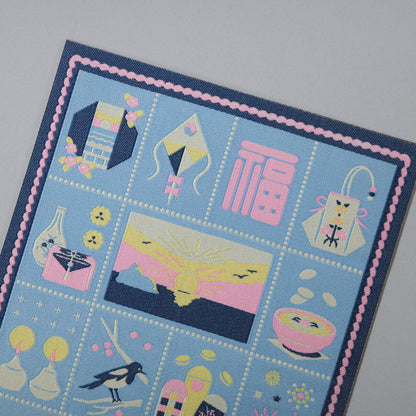 Weaving Postcard Art Object_Greeting Stamps