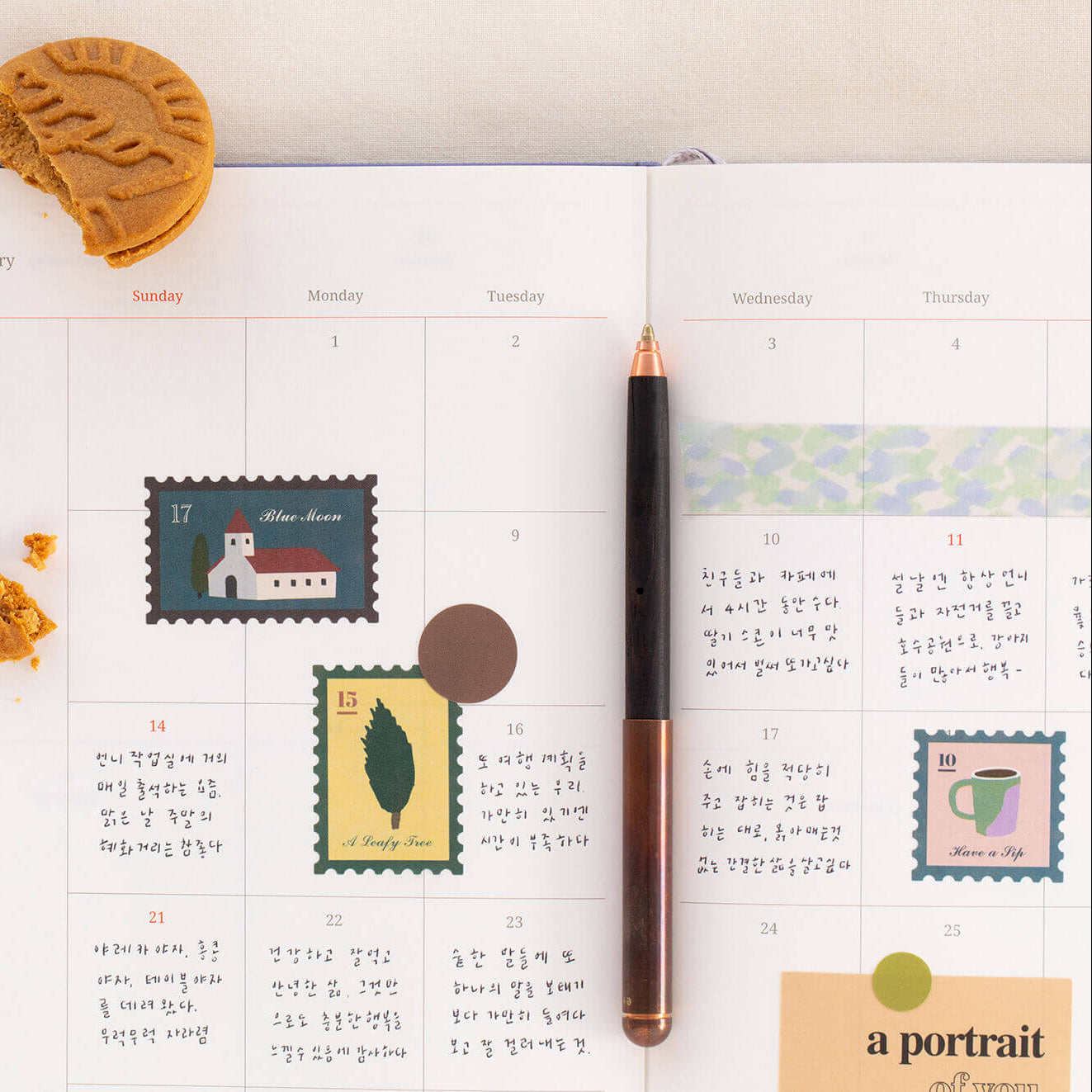 Afterglow Stamp Sticker Set