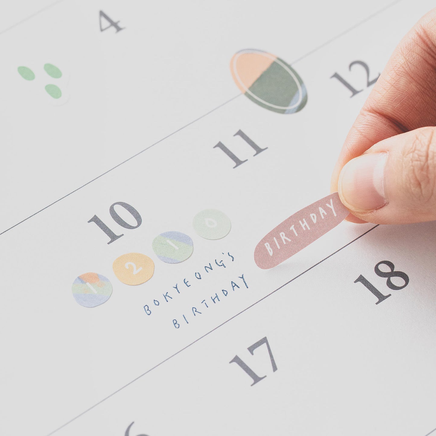 The Afterglow Sticker