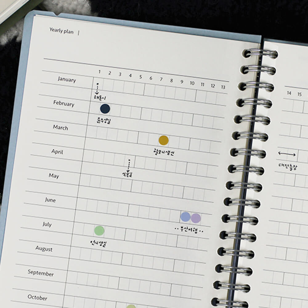Archive Planner_Stone Gray
