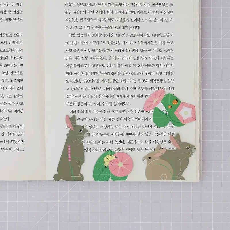 Rabbit Edition Magnetic Bookmarks