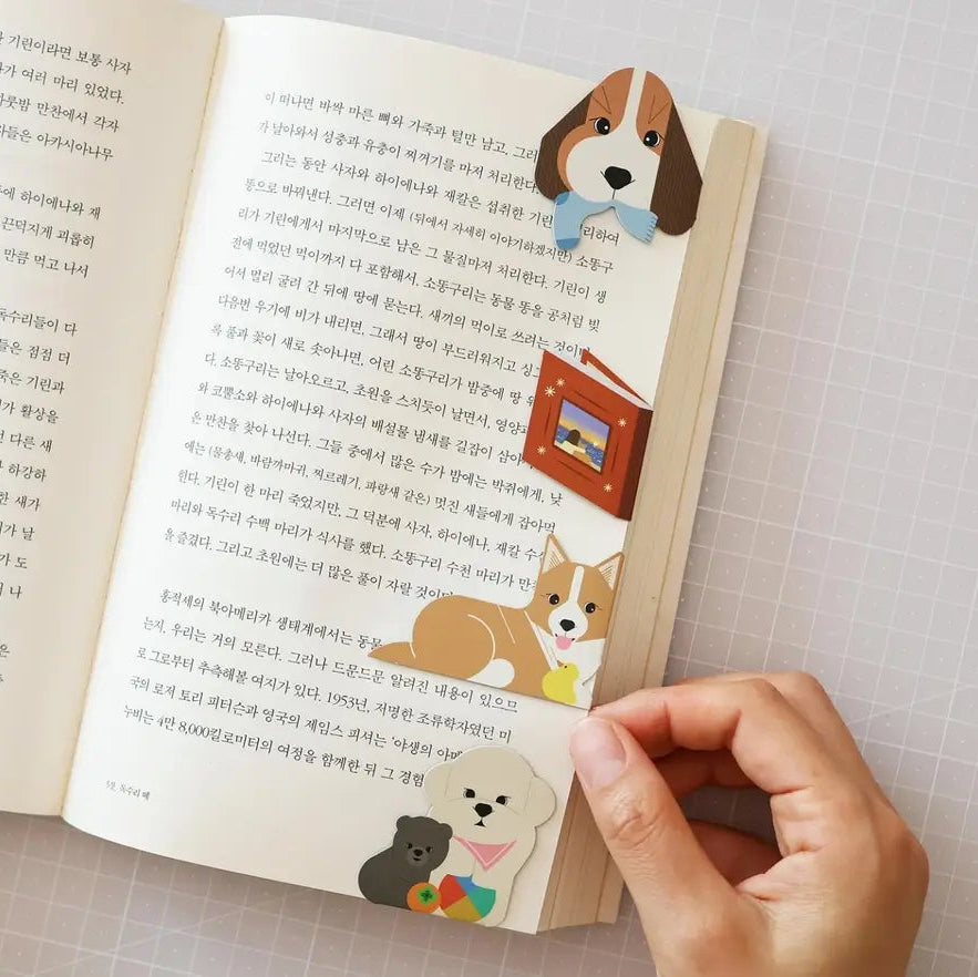 Dog Edition Magnetic Bookmarks