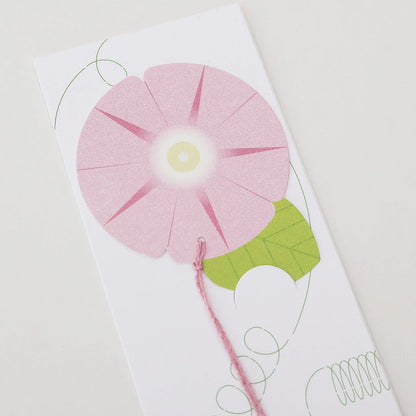 Bookmark Card_Morning Glory
