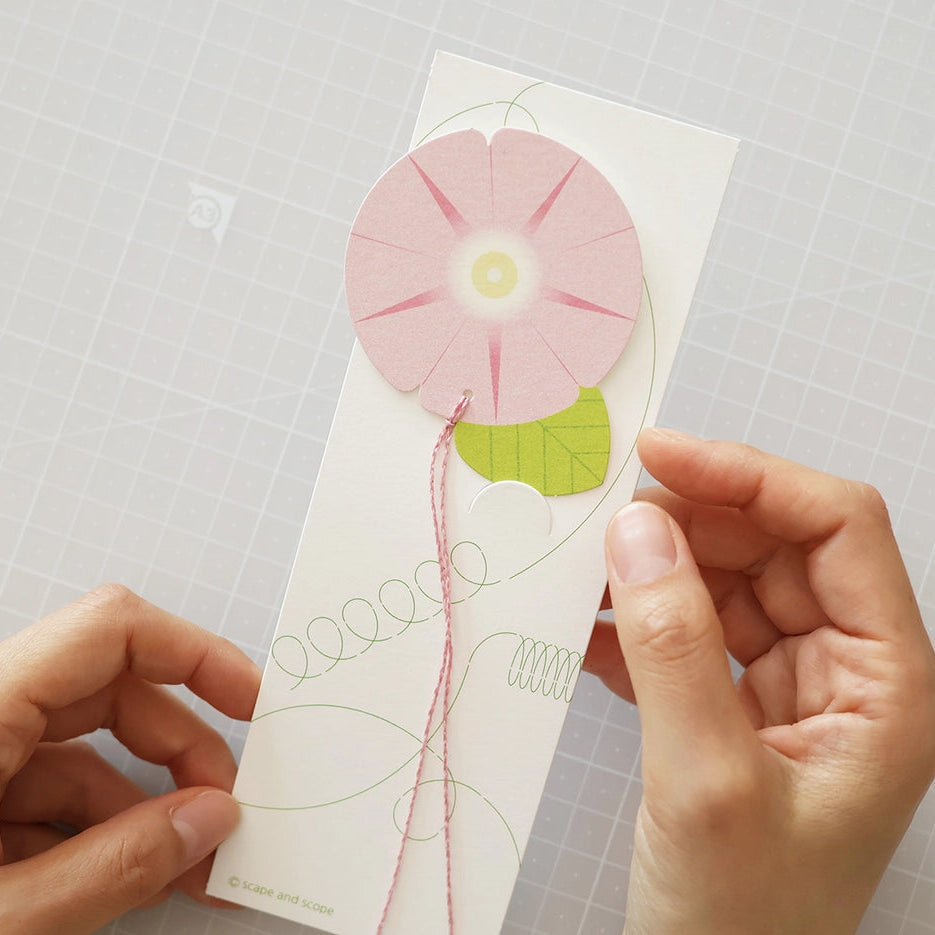 Bookmark Card_Morning Glory