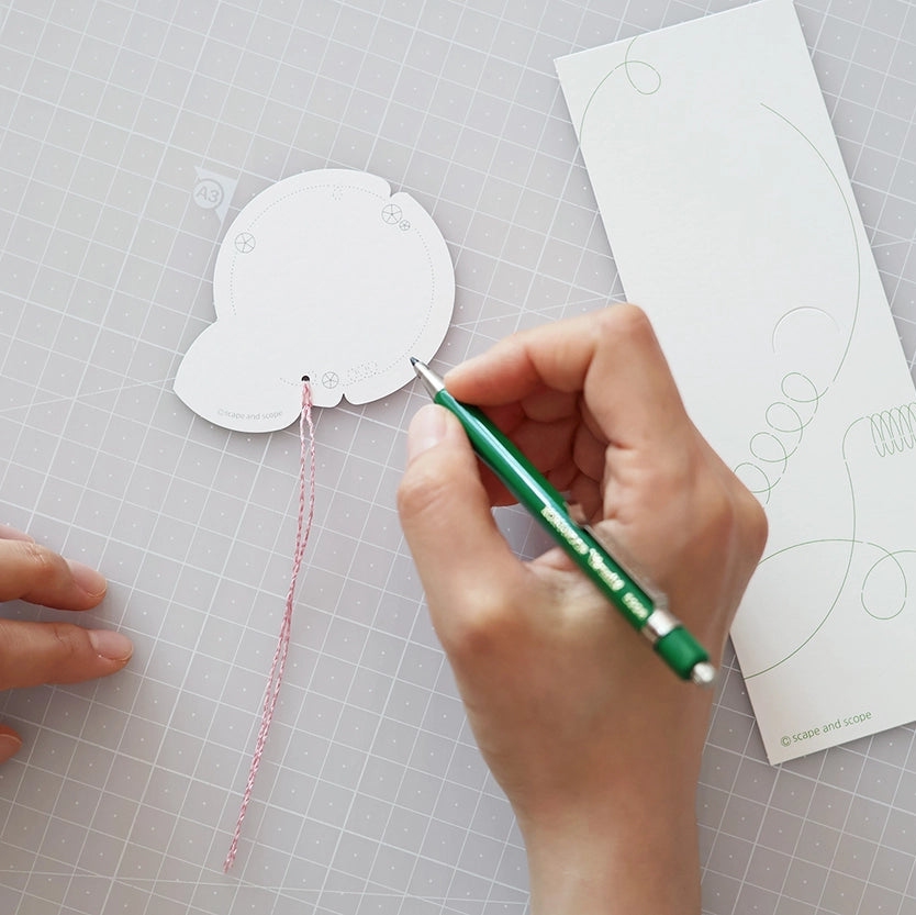 Bookmark Card_Morning Glory