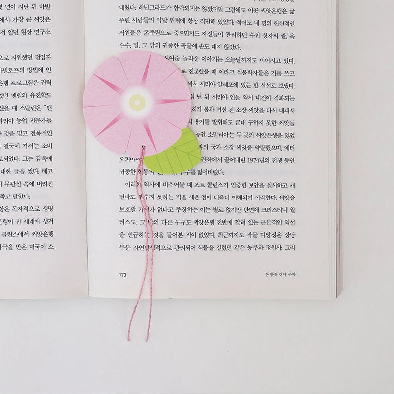 Bookmark Card_Morning Glory