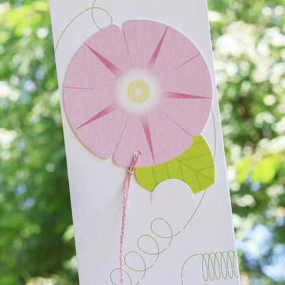 Bookmark Card_Morning Glory