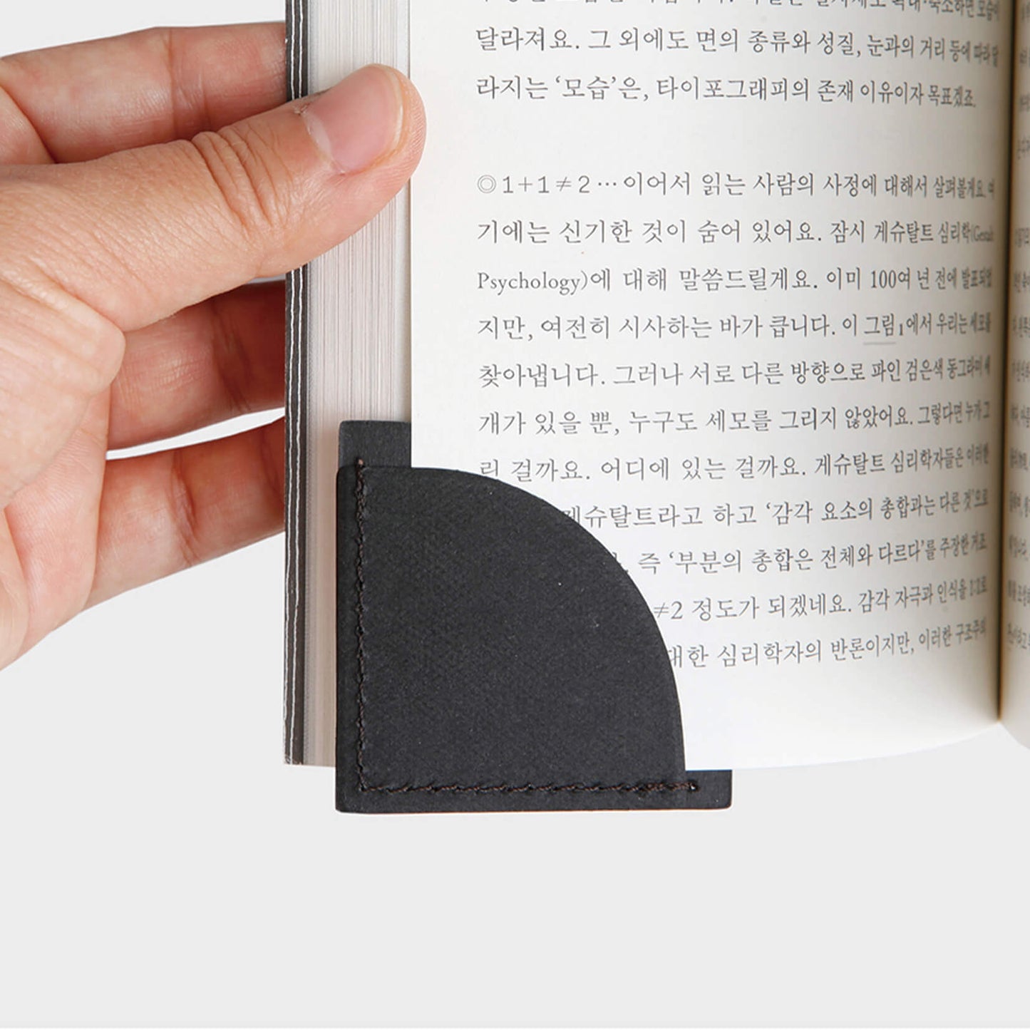 Corner Bookmark
