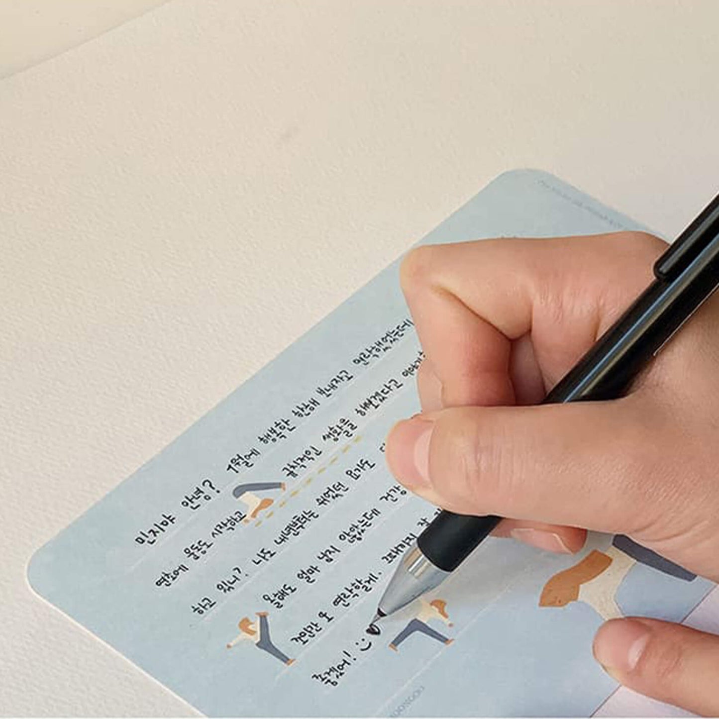 Sojak Greeting Card_Stay Balanced