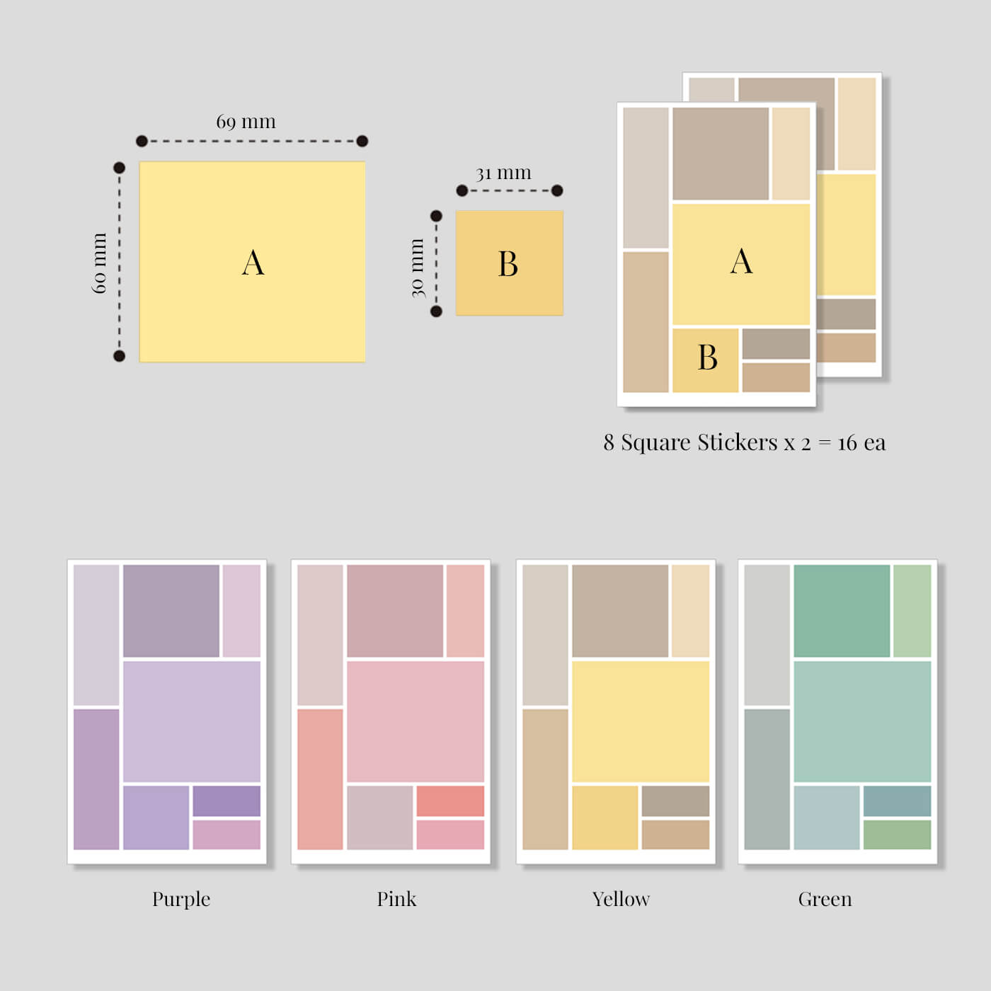 Color Palette Sticker_Square