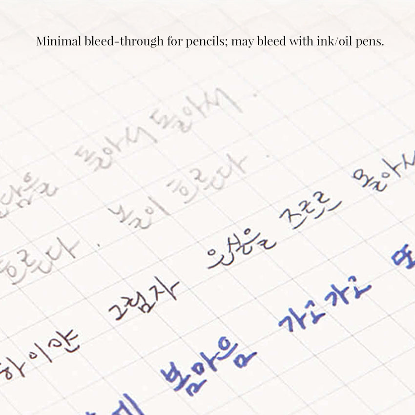 Poem Drawing Book L