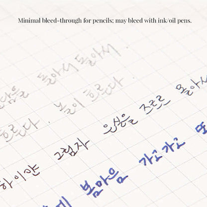 Poem Drawing Book L