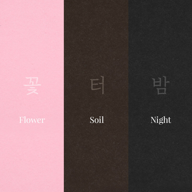 Poem Drawing Book L