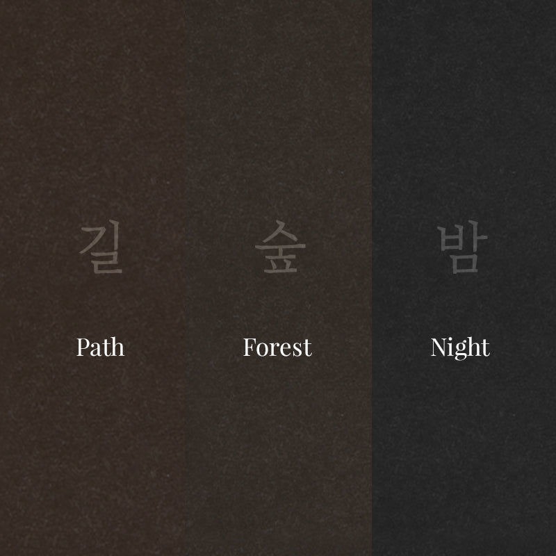 Poem Drawing Book S