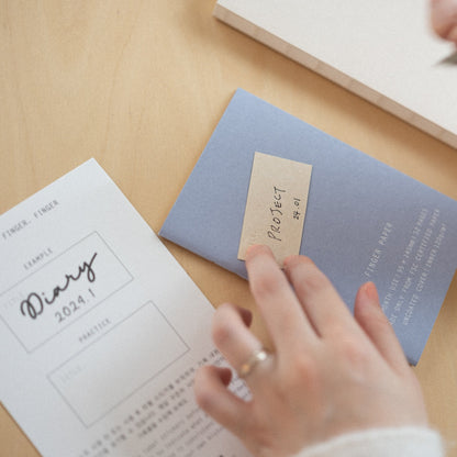 Finger Paper_Beige