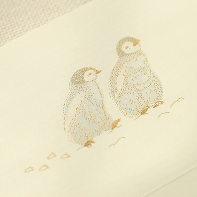 From the sea letter set