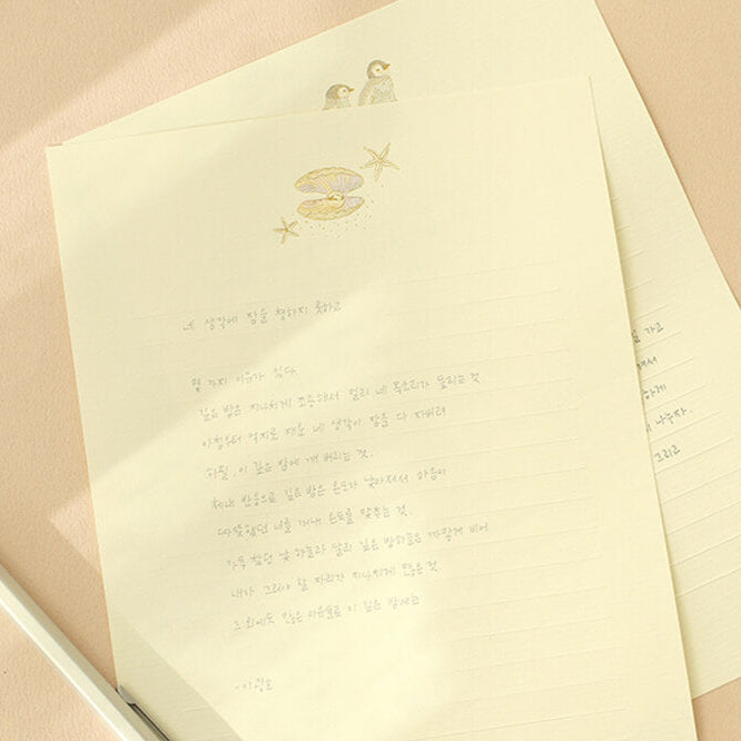 From the sea letter set