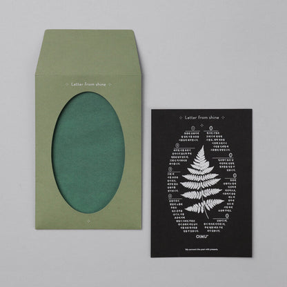 Cyanotype Card Making Kit_Dried Grass