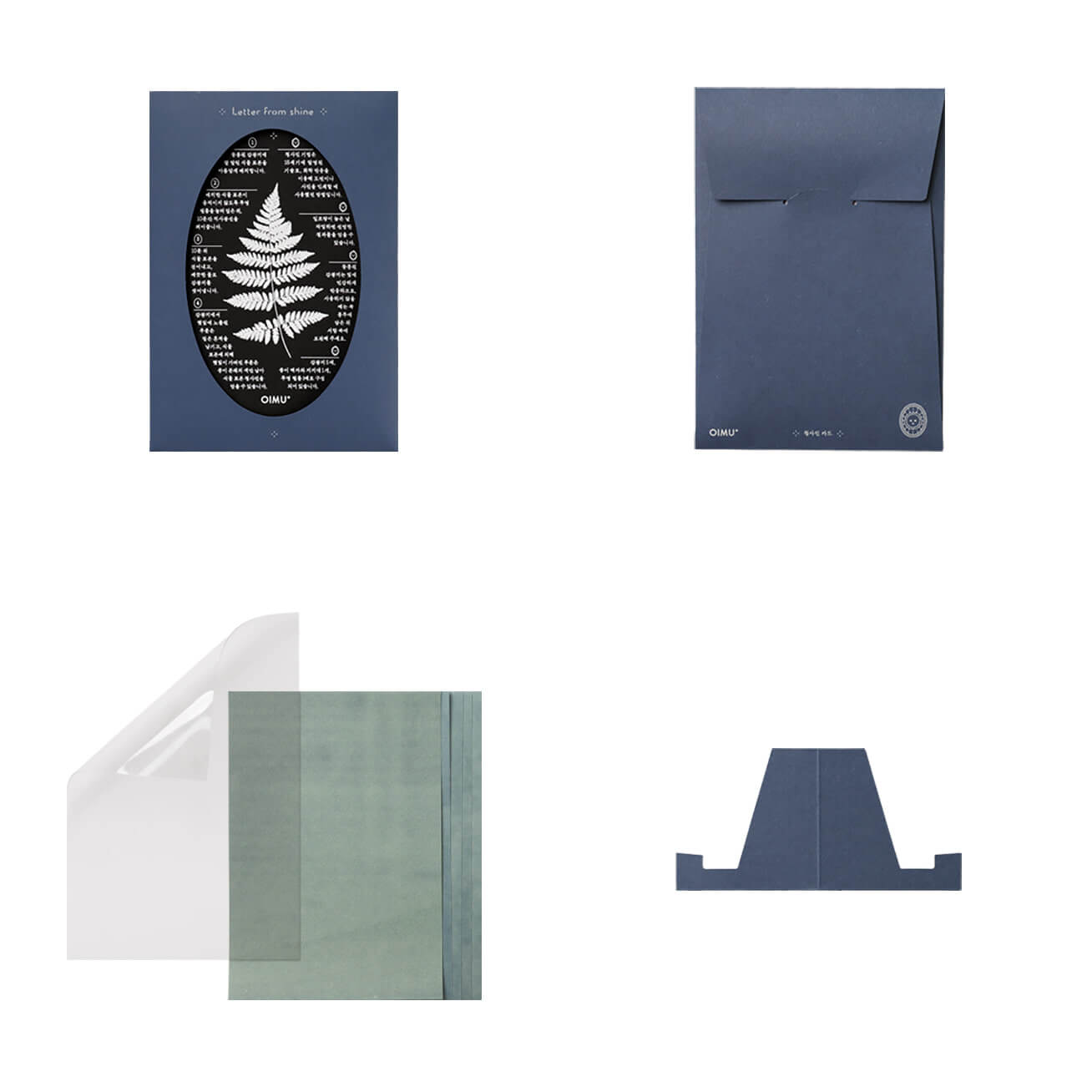 Cyanotype Card Making Kit_Indigo