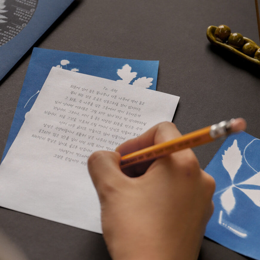 Cyanotype Card Making Kit_Indigo